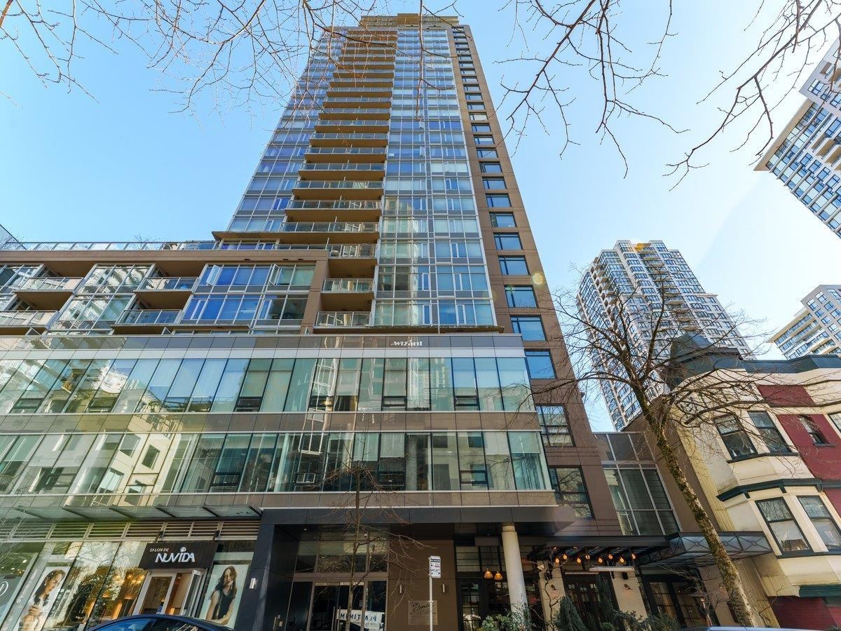888 Homer Street, Vancouver 2